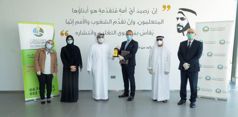 Dar Al Ber Contributes AED 2 Million to Help AU Students Facing Financial Difficulties